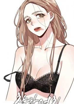 [18+] Bạn G&aacute;i Hiền Dịu