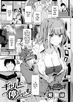 [18+] C&aacute;i Nh&igrave;n Đầu Ti&ecirc;n