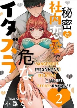 [18+] Chuyện T&igrave;nh B&iacute; Mật L&atilde;ng Mạng Ở Văn Ph&ograve;ng