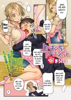 [18+] Em Ăn Ở Dưới C&ograve;n Anh Ăn Ở Tr&ecirc;n