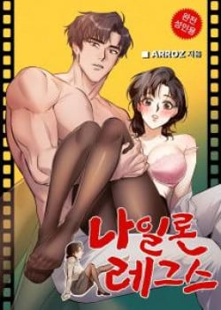 [18+] [Thời Kỳ Cực Thịnh &Aacute;i Vật 1980S] Quần Leggin