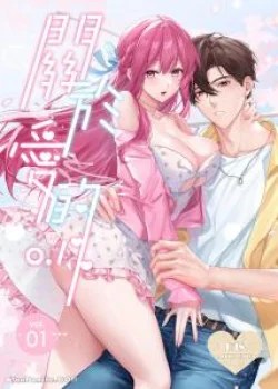 [21+] 0.1% Tình Yêu Vol 1~ Buổi Hẹn Hò Hiếm Có Dướ