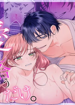 [21+] Hôm Nay, Hãy Yêu Và Đừng Giết Nhau Nhé - Bản