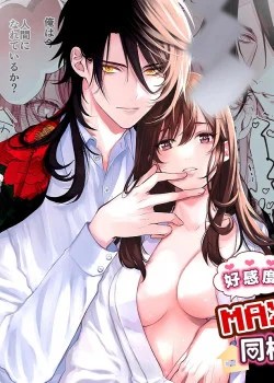 [21+] T&ocirc;i Sẽ Sống C&ugrave;ng Với Vị Thần Th&iacute;ch &ldquo;L&ecirc;n Đỉnh