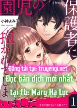 [ 18+] Tôi Bị Phụ Huynh Của Một Đứa Nhóc Mẫu Giáo 