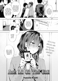 Anh L&agrave; Cả Thế Giới Của Em