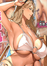 Anna - G&aacute;i C&oacute; Chồng Ăn Chơi