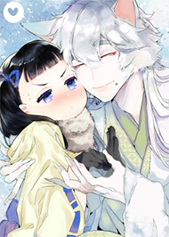 Bạch Hổ Ăn Cỏ