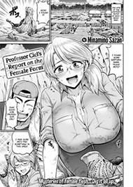 Bản B&aacute;o C&aacute;o Của Gi&aacute;o Sư Ciel