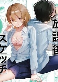 Bản Ph&aacute;c Họa Sau Giờ Học