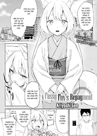 B&eacute; C&aacute;o Đền Ơn