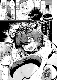 B&eacute; Succubus V&ocirc; Vọng