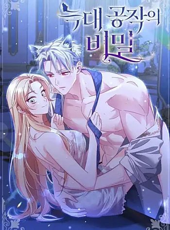 B&iacute; Mật Của C&ocirc;ng Tước S&oacute;i