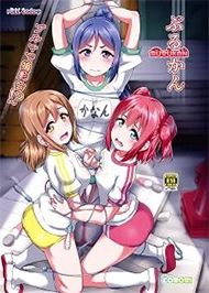 Buổi Chụp H&igrave;nh Dồ Thể Thao Đ&acirc;y Sao!?