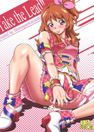 Buổi Kể Chuyện Th&uacute; Vị