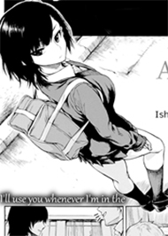 Cậu L&agrave; M&oacute;n Đồ Chơi Của Tớ