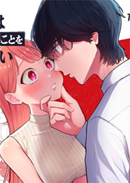 Cậu Ryo Nh&uacute;t Nh&aacute;t Muốn L&agrave;m T&ocirc;i Sướng