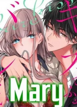 Che Dấu Bằng Nụ H&ocirc;n,đừng Để Bị Lộ