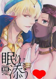 Ch&igrave;m V&agrave;o Giấc Ngủ S&acirc;u