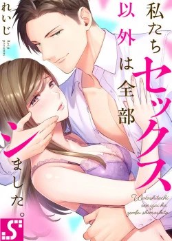 Ch&uacute;ng Ta Đ&atilde; L&agrave;m Mọi Thứ Ngoại Trừ "chuyện Đ&oacute;&