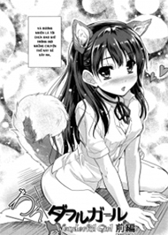 C&ocirc; G&aacute;i Đ&aacute;ng Y&ecirc;u