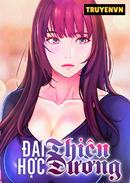 Đại Học Thi&ecirc;n Đường