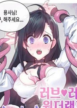 Đăng Nhập V&agrave;o Xứ Sở Dục Vọng Diệu K&igrave;