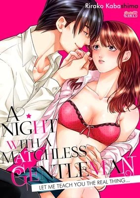 Đ&ecirc;m Nay N&agrave;ng Tiểu Thư Bị Tr&oacute;i Bởi Ch&agrave;ng Hầu