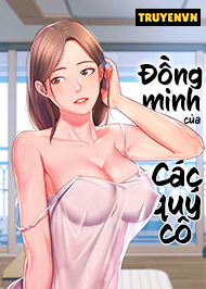 Đồng Minh Của C&aacute;c Qu&yacute; C&ocirc;