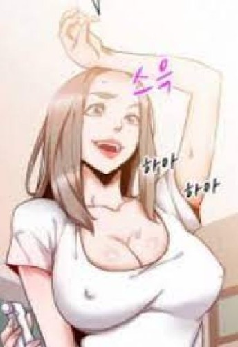 Frostbite dream a friend&rsquo;s woman Raw