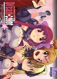 Giấc Mơ Sắc M&agrave;u