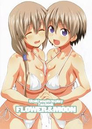 Hoa V&agrave; Mặt Trăng