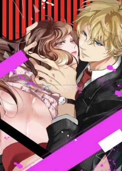 Hợp Đồng H&ocirc;n Nh&acirc;n Với &Ocirc;ng Tr&ugrave;m Yakuza Xấu Xa