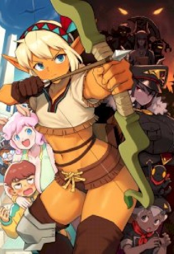 Humans from Another World