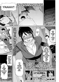 Khi B&agrave; C&ocirc; Say Xỉn