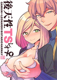 Khi Leo Ho&aacute;n Đổi Giới T&iacute;nh