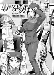 L&agrave;m T&ocirc;i Ph&aacute;t Đi&ecirc;n