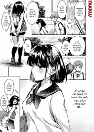 Lần Đầu Của Đ&ocirc;i Ta