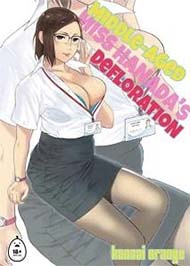 Lấy Trinh B&agrave; C&ocirc; Trung Ni&ecirc;n Hanada