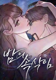 Lời Thì Thầm Trong Đêm
