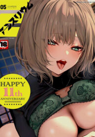 Ng&agrave;y Ta Y&ecirc;u Nhau