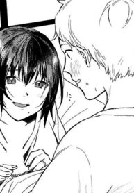 Nghỉ H&egrave; Với Chị D&acirc;u