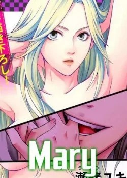 Người T&igrave;nh Mơ Mộng