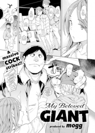 Người Y&ecirc;u Khổng Lồ