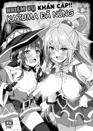 Nhiệm Vụ Khẩn Cấp! Kazuma Đ&atilde; Nứng!