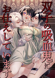 Phục Vụ Qu&ecirc;n M&igrave;nh Cho Cặp Song Sinh Ma C&agrave; Rồng