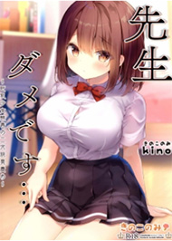 Sensei &Agrave;, Ch&uacute;ng Ta Kh&ocirc;ng N&ecirc;n Đ&acirc;u...