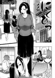 Sensei Xinh Đẹp Của T&ocirc;i