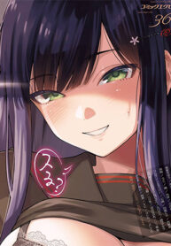 Tạm Biệt C&ocirc; Bạn Chuyển Trường