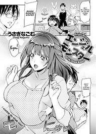 Thi&ecirc;n Thần Vếu Của T&ocirc;i